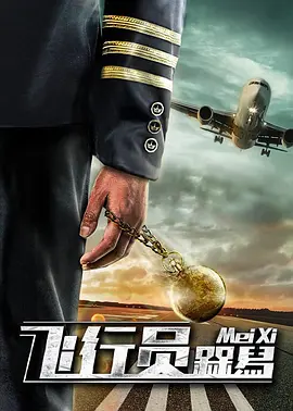 怡红院国产