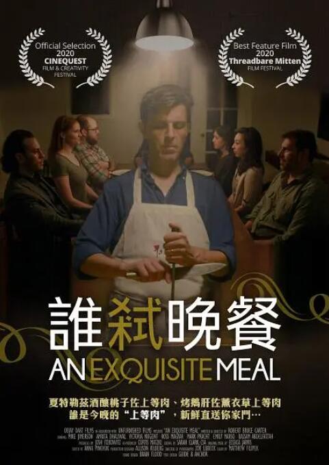 色播亚洲视频在线观看