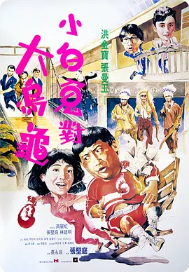 可以免费看的av