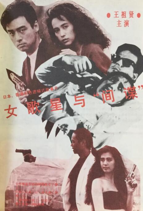 国产夫妻久久