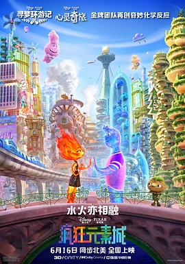 大象传媒ceo