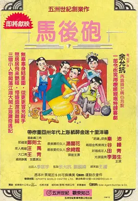 国产一区二区在线精品