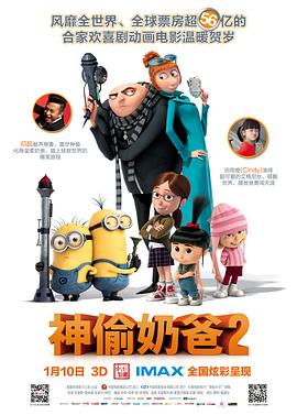 超碰资源在线