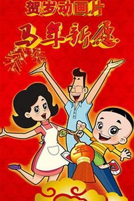 免费黄色在线网站