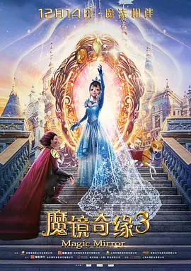 午夜在线免费观看