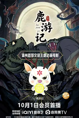 性生活动漫