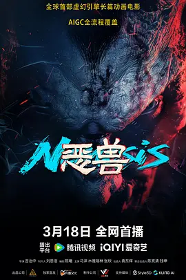 姐姐珍贵的约定