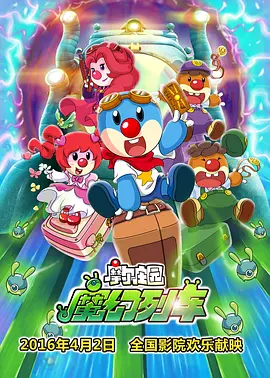 一级做a国产视频在线观看