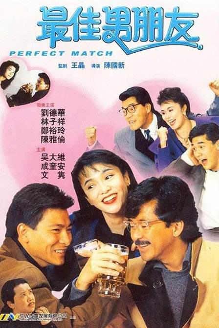 午夜国产电影