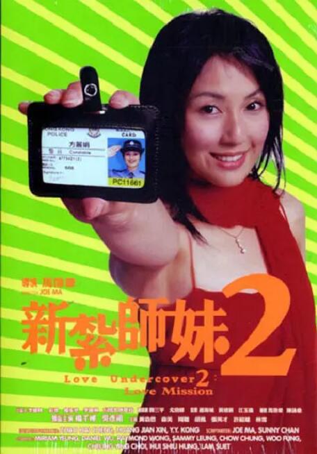 欧美午夜免费观看