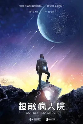 午夜激情在线视频