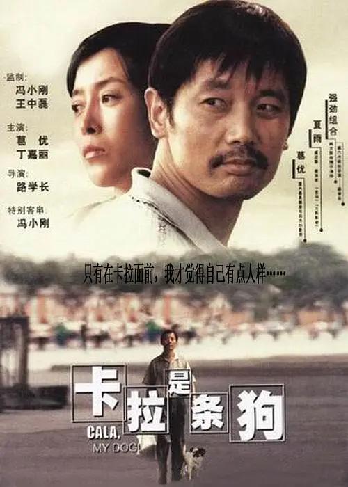 国产成人一区二区三区视频免费