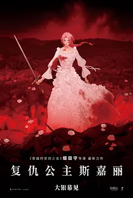 国产一区二区免费播放