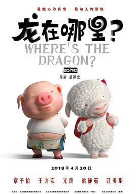 最新中文字幕第一页