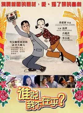 国产午夜精品一区二区三区