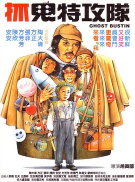 色护士极品影院