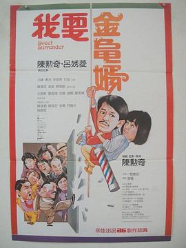 欧美成人看片