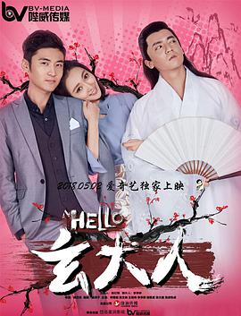 色婷婷网