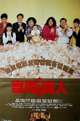 国产成人精品福利网站在线观看