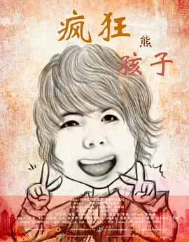 www.伊人.com