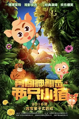 偷拍.送货的女人