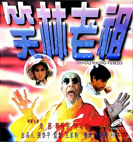 无码少妇一区二区三区