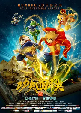 精品阁