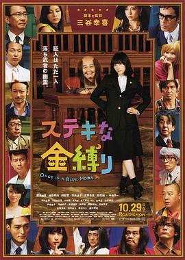 91精品国产免费