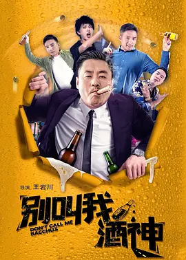 在线国产视频一区