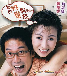 扶她强h肉各种姿势双龙