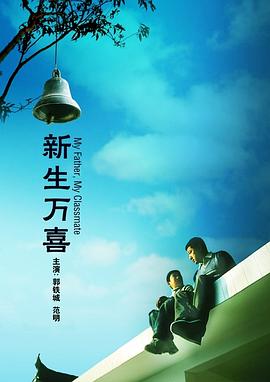 三浦惠理子在线播放