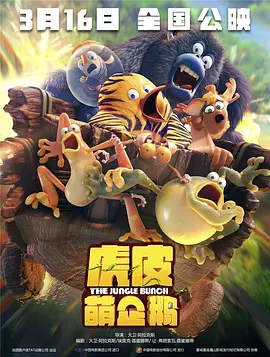 午夜.dj高清在线播放