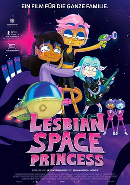 国产高清在线精品