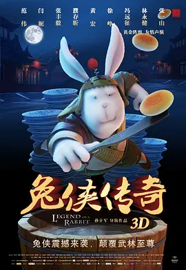 欧美日韩精品视频一区二区