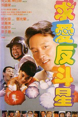 两个人高清在线观看www