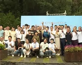 一级淫片试看