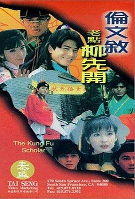 久久福利精品