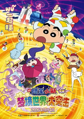 国产精品系列在线一区