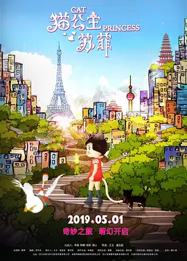 欧美专区在线观看