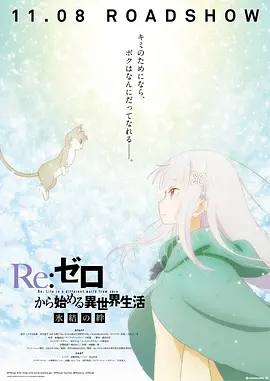 国产精品久久一区