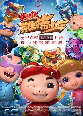 亚洲伊人久久网