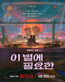 医院的护士