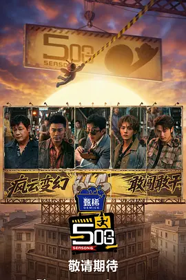 欧洲一区在线观看