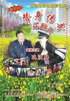 撒尿美女无能挡免费看