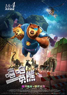 成品w灬源码999玫瑰