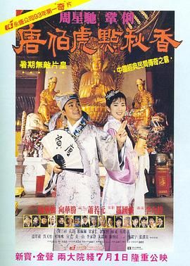 久久伊人中文字幕