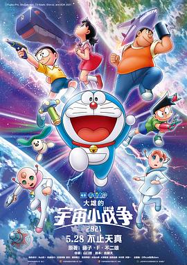 chinasex喷水videos