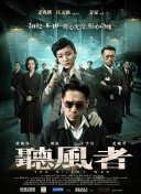 淫网站在线观看
