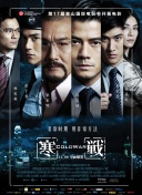 日韩欧美视频在线