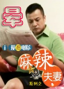 成人在线观看免费爱爱网站
